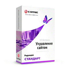 Сайтов не ограничено Стандарт